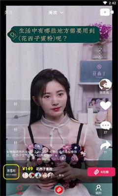 小黎老师吃瓜视频,揭秘娱乐圈幕后故事