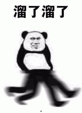 程序员一天吃瓜视频,瓜视频里的编程人生