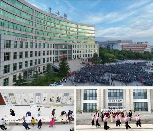 山东外事职业大学吃瓜视频,校园生活趣味瞬间大揭秘