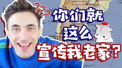 三人吃瓜解说大全视频,趣味横生的瓜界风云录