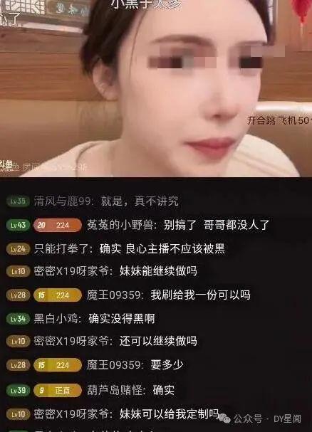 最强吃瓜哥国外视频,国外热门视频背后的故事与真相