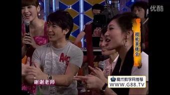 硬币魔术吃瓜视频,吃瓜群众眼中的神奇瞬间