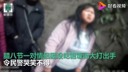 开州吃瓜少女事件视频完整版,揭秘网络暴力与真相的较量