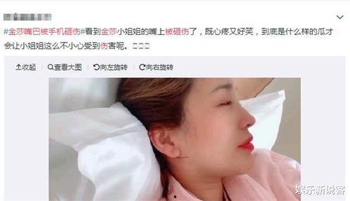 贝玲妃吃瓜视频在线