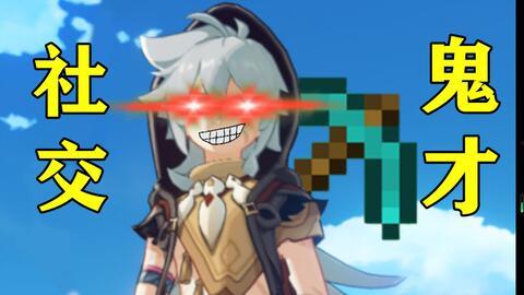 吃瓜沙雕搞笑视频合集大全,笑料横生！吃瓜沙雕搞笑视频合集大盘点