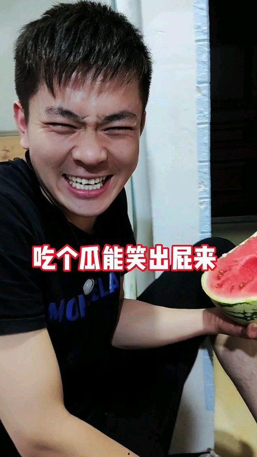 反差吃瓜事件视频,揭秘视频背后的惊人真相