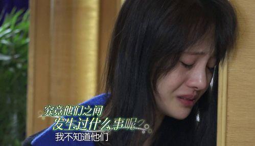 吃瓜特别快的女人视频在线观看,揭秘“吃瓜女王”的在线观看秘籍