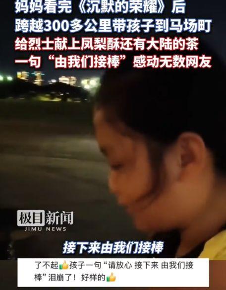吃瓜特别快的女人视频在线观看,揭秘“吃瓜女王”的在线观看秘籍