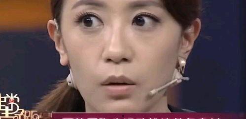 明星吃瓜塌屋顶是谁啊视频,真相与幕后黑手