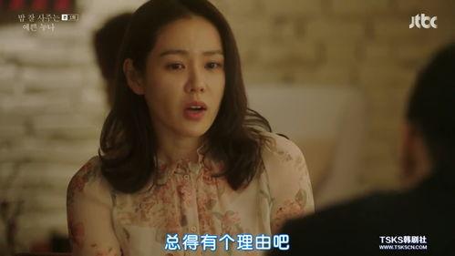 丽江吃瓜一姐视频大全,揭秘视频大全中的美食诱惑与生活百态